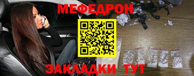 синтетический гашиш Моздок