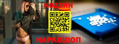 меф VHQ Можга