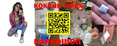 меф VHQ Можга