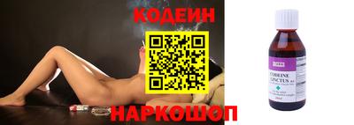 меф VHQ Можга