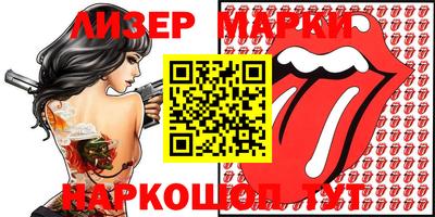 меф VHQ Можга