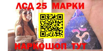меф VHQ Можга