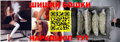 меф VHQ Можга