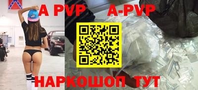 меф VHQ Можга