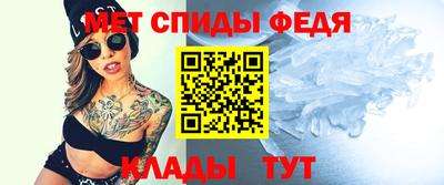 синтетический гашиш Моздок